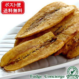 【全国送料無料ポスト便】バナナトースト　袋入り　500g　便利なチャック付き包装　トーストバナナ　バナナチップス【代金引換　同梱配送　配送日時指定】不可商品です