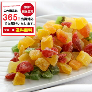 hCt[c~bNX 6ށ@800g@ [YĂȂ~bNXłB6ނ̃t[c@pCEL[ECEC`SEEppCE}S[@֗ȃ`bNt y