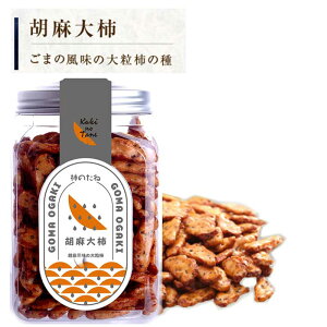 Ӗ`@`̎@{g@170g@Ӗ钿嗱`̎By`̎@̂ˁzY V Mtg 蕨 v[g Ԃ