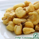 ジャイアントコーン1kg　便利なチャック付き包装 【ナッツ】【業務用】