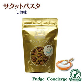 楽天市場 揚げパスタ スナック菓子 スイーツ お菓子 の通販 楽天市場 揚げパスタ スナック菓子 スイーツ お菓子 の通販