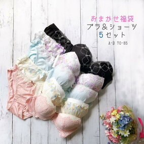 楽天市場 福袋 人気ランキング1位 売れ筋商品