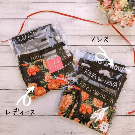 送料無料｜福袋　大人可愛いボクサーショーツ　レディース　メンズ｜おそろい　コーデ｜リンクコーデ｜カップルパンツ｜3枚×3枚｜ボックス パンツ｜ボクサーパンツ｜ボーイレッグ｜M/L/LL｜レディース　インナー｜メンズ　インナー