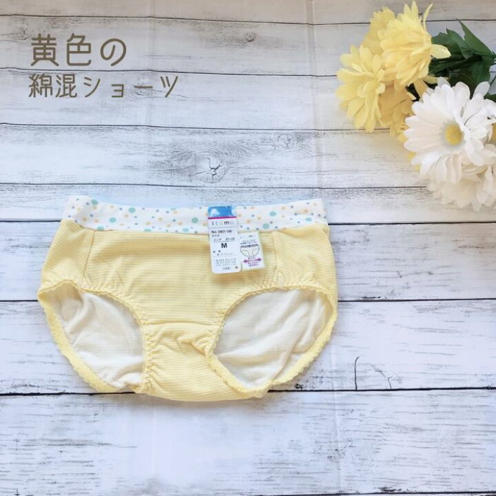 楽天市場 ショーツ 綿混 可愛いショーツ イエロー M L Ll Itumo 6901s レディース 下着 Le Soleil