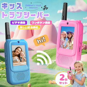 yVoIzrfIʘbłIqǂ gV[o[ 2Zbg  qp gV[o[ m gC AEghA q v[gj̎q ̎q  V a v[