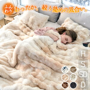 y40OFF~i߂̐FoIzSNSŘb ѕz ӂƂѕz ѕz uPbg 2킹 ʃ{A RR ƂƂ ӂӂ ѕz VO _u n[t ӂ Ђ| 