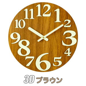 _ԎoZ[II^Ǌ|v v Ǌ| |v ؐ  É  Abj g ÂȂƎŌ鎞v  Q v a30cm@k@Vi