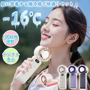 _IȂĐ΂I 100iKʂőIԋɂ̗^nfBt@ 莝@ pv[gt |[^u@ fW^\ 莝 e3600mAh gѐ@ É 