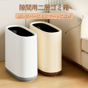 y18cm̒^{fBŉ20cmɊSΉIzS~ Ԏ[ 10L X  Vv t^Ȃ RpNg ȃXy[X Lb` rO gC ʏ ItBX }V