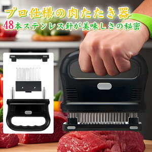 ؐ؂ ~[ge_CU[ 48{ndl WJ[h یJo[t  XeX O XeXLb` h 