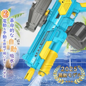_iI2025ŋdAːSCI^SC d+蓮 ͔򋗗 1350ML e j̎q ̎q q OV d A EH[^[K Rh~ Vт SC čՂ萅