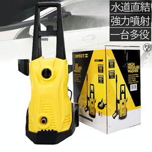 _|Cg10{^@ Ɩp 1500W dR[h3m  zp z[X5m d≏ 12MPa {p IPX5h ƒp  | ͕ ti[ ȒPڑ ȃGl  | 