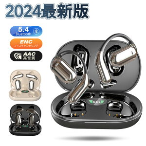 _800~N[|zz^yƊEbluetooth5.4 zCXCz I[vC[ Cz`Cz ǂȂ Cz bluetooth ` 8DZpJ^Cz vV | ^b`