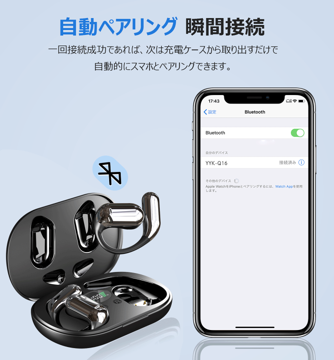 楽天市場】＼衝撃値下げ→2,175円！レビュー特典「収納ケース