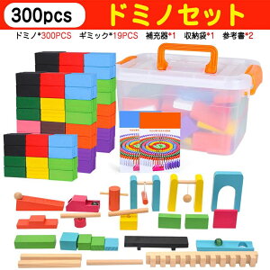 h~m  mubN M~bN19pcs h~m| h~m 300pcs 240pcs ubN ςݖ mߋ m炨 2 3 4 5 6 w ̎q j̎q q a av