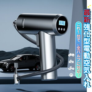 �_������!�A���~�j�E�������� �v���d�l�I�^��C���� ���]�� �G�A�[�R���v���b�T�[ �d����C���� �t���A�|���v �G�A�[�|���v ��C���ꎩ�]�� �g�у|���v �[�d�� �^�C���|�[�^�u���G�A�[�R