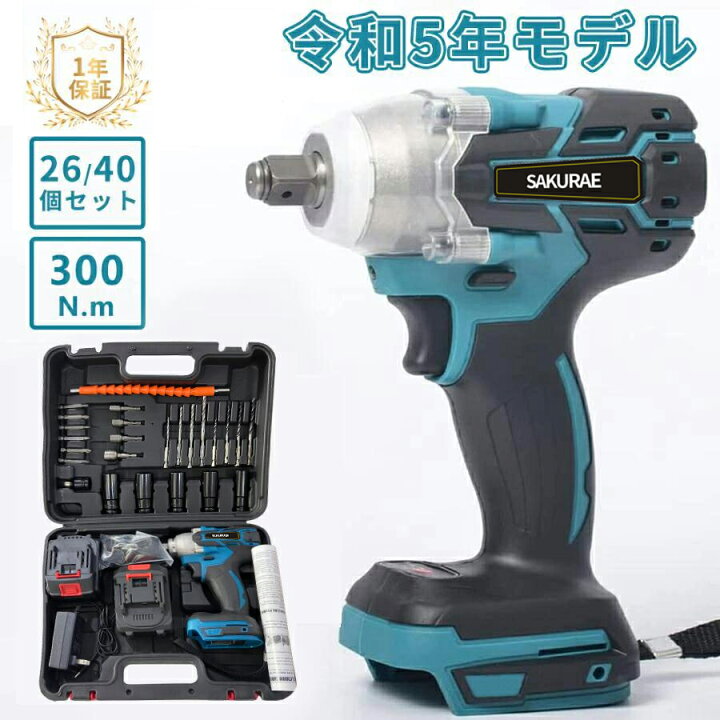 楽天市場】＼即ゲット！3.0Ahバッテリー1個付属！／電動インパクト 