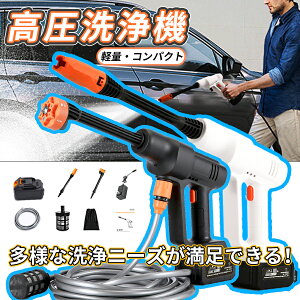 ňlI3,980~ŃZbgiQbg_i.mYo[ 2ޕt^ 1Nۏ 6in1@\mY @ [d R[hX ƒp ^ 21V 4.0MPa PSE eʃobe[}L^p 