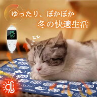 ★SS限定！【進級版】ペット用ホットカーペット ペットヒーター犬 猫 小動物 PES認証45×45cm 防水 電気…