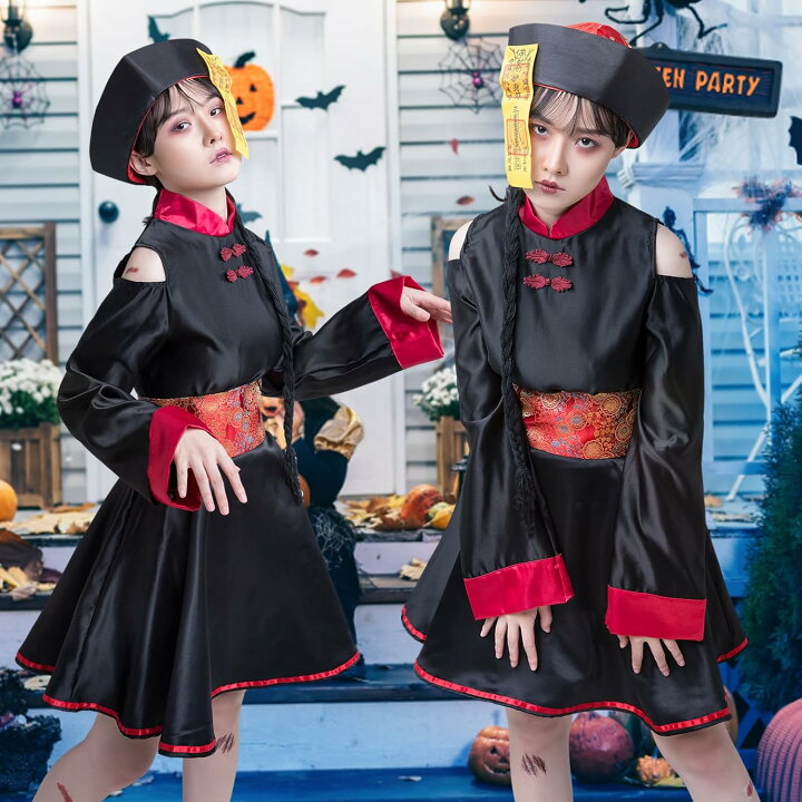 楽天市場】【 正規品】超人気 キョンシー コスプレ ハロウィン 