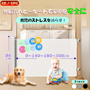 _Z[~600~N[|zzI^yCE/CPCF؁zxr[Q[g [ Ki Ki Lb`  Ԃ 140cm/180cm/300cm hA  ybg tFXybgQ[g X xr[tFX