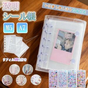 ő70%OFF+P5{ItB10t V[ ObY PVC oC_[ M5TCY A7TCY NA V[oC_[  _u{^fUC O܂\ Jt ObY h