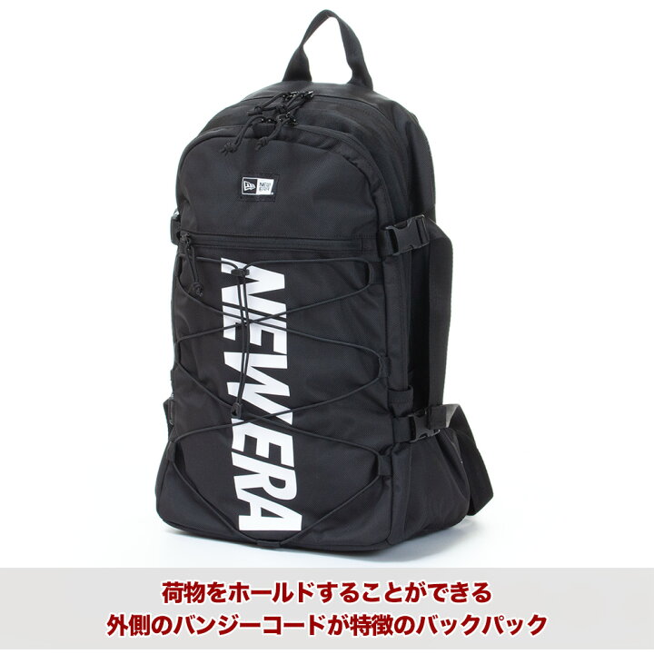 楽天市場】ニューエラ リュック メンズ レディース NEW ERA バッグ 