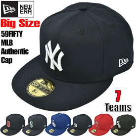 ニューエラ 59FIFTY キャップ 帽子 メンズ ビッグサイズ 大きいサイズ NEW ERA MLB Authentic CAP オーセンティック チーム ロゴ ベースボールキャップ ブランド おしゃれ スポーツ ストリート ヒップホップ ダンス 衣装 ユニセックス 黒 赤 青