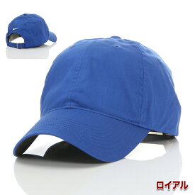 ナイキ キャップ メンズ レディース キッズ NIKE CAP 帽子 ドライフィット ゴルフ テニス スポーツ ジム トレーニング ウェア 大きい 無地 ロゴ ブランド ファッション カジュアル おしゃれ 夏 黒 白 紺 グレー カーキ ピンク ネイビー 速乾