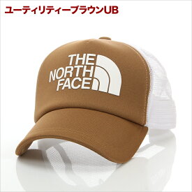 【セール】ノースフェイス メッシュキャップ メンズ レディース キッズ THE NORTH FACE Logo Mesh Cap キャップ 帽子 スナップバック 大きいサイズ ブランド アウトドア キャンプ トレッキング 登山 カジュアル スポーツ おしゃれ 夏用 深め 黒 白 カーキ 迷彩 NN02335