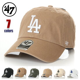 47BRAND キャップ メンズ レディース 帽子 LA ドジャース 47（フォーティーセブン） ブランド LA DODGERS CAP ロサンゼルス 大谷翔平選手 ファッション スポーツ おしゃれ ユニセックス ベージュ 白 47 BRAND