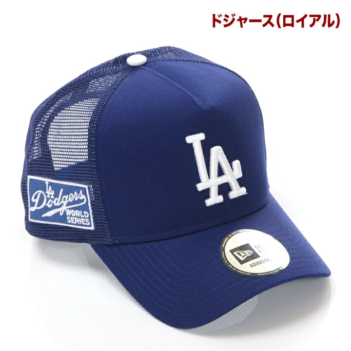 楽天市場】ニューエラ メッシュキャップ 940 メンズ レディース キッズ 