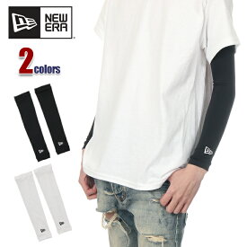 ニューエラ アームカバー メンズ レディース NEW ERA ロング アームスリーブ アームウォーマー フィンガーレス 指無し 紫外線対策 日焼け対策 日焼け防止 UVカット アウトドア ゴルフ 山登り キャンプ フェス トレッキング スポーツ ブランド 黒 白