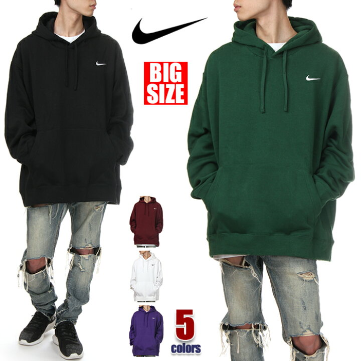 楽天市場 ナイキ パーカー メンズ レディース 大きいサイズ Usaモデル Nike 無地 スウェット 裏起毛 プルオーバー パーカ ブランド ロゴ 刺繍 ゆったり 大きめ ビッグシルエット 特大 ビッグパーカー オーバーサイズ おしゃれ カジュアル 黒 白 紺 緑 紫 3xl 4xl Cj1611