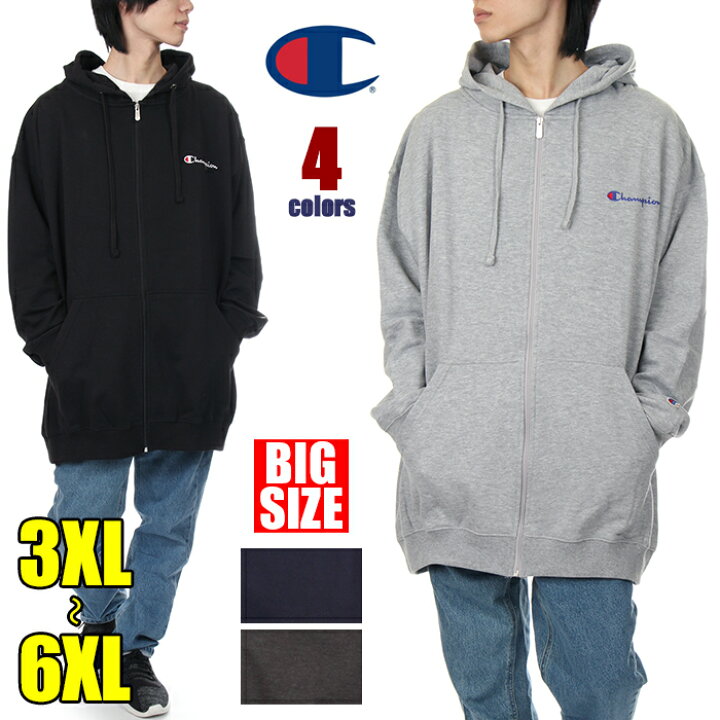 楽天市場】【ビッグサイズ 3XL~6XL】チャンピオン ジップ パーカー 