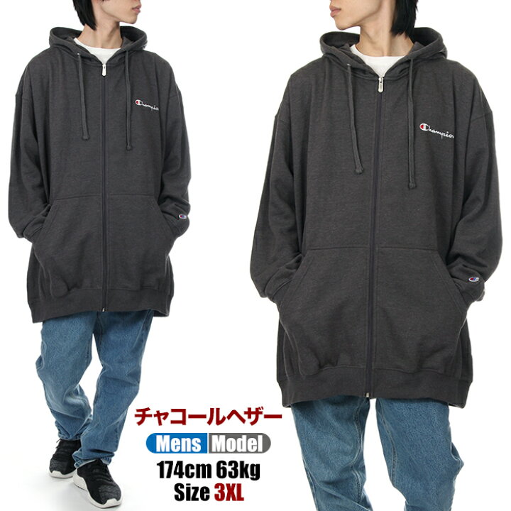楽天市場】【セール】【ビッグサイズ 3XL~6XL】チャンピオン ジップ 
