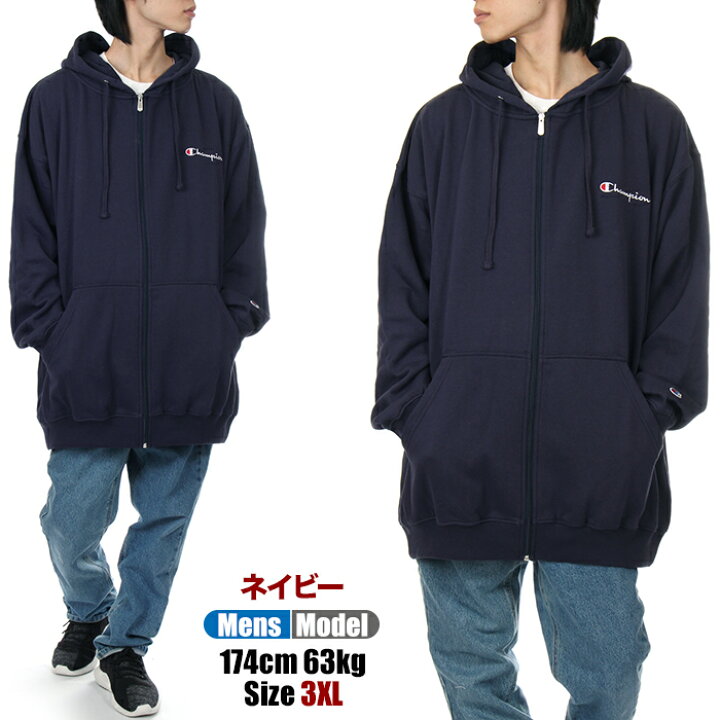 楽天市場】【ビッグサイズ 3XL~6XL】チャンピオン ジップ パーカー 