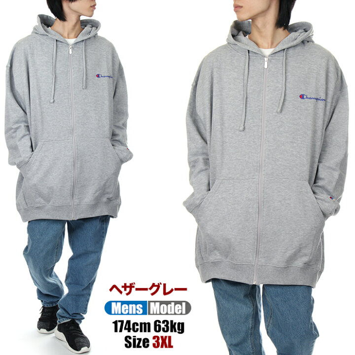 楽天市場】【ビッグサイズ 3XL~6XL】チャンピオン ジップ パーカー 