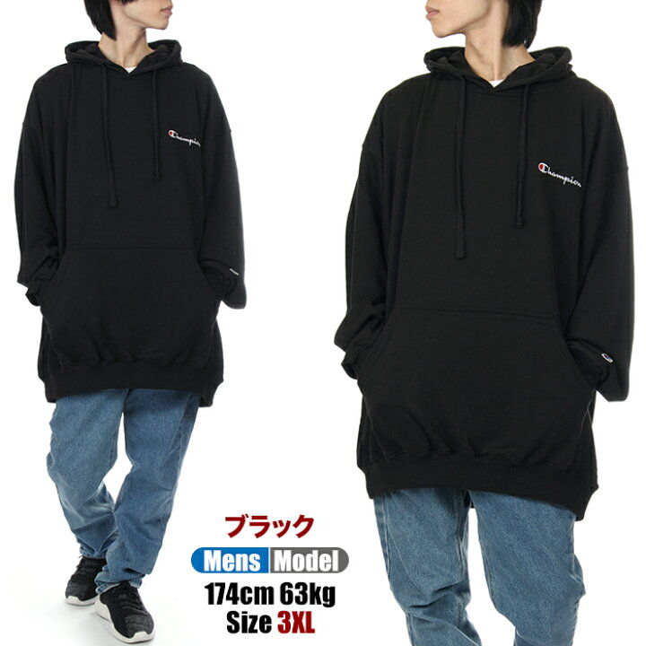 楽天市場】【ビッグサイズ 3XL~6XL】チャンピオン パーカー メンズ  