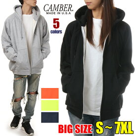 【S～7XL】キャンバー ジップ パーカー 531 メンズ レディース キッズ 大きいサイズ CAMBER チル バスター スウェット ジップパーカー ジップアップ フルジップ サーマル 前開き USAモデル ヘビーウェイト 厚手 無地 14オンス ブランド 秋 冬 暖かい 黒 紺 グレー オレンジ