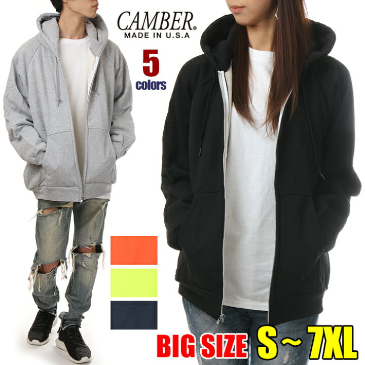 楽天市場】【S～7XL】キャンバー ジップ パーカー 531 メンズ 