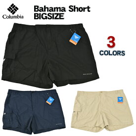 コロンビア ハーフパンツ メンズ COLUMBIA Bahama Short Pants ナイロン ショーツ 海パン スウィムショーツ カーゴショーツ 撥水 速乾 大きいサイズ ゆったり 無地 アウトドア キャンプ ファッション ブランド 黒 ネイビー ベージュ 1823543