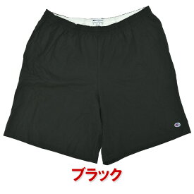 【ビッグサイズ】【3XL~4XL】チャンピオン ハーフパンツ メンズ レディース キッズ CHAMPION ジャージー ショーツ 大きいサイズ 無地 スウェット グレー 黒 紺 ストリート系 スポーツ 部屋着 寝巻き ゴム＆紐調整 ヒップホップ ダンス 衣装 ブランド 綿100% Jersey Shorts