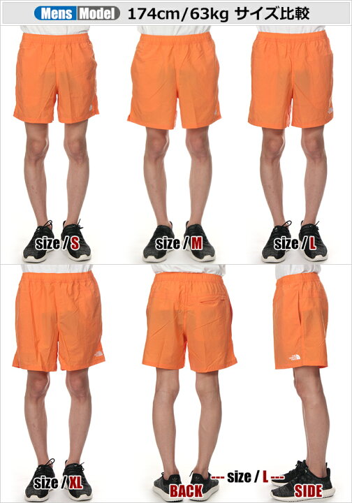 楽天市場】ノースフェイス ハーフパンツ メンズ THE NORTH FACE 