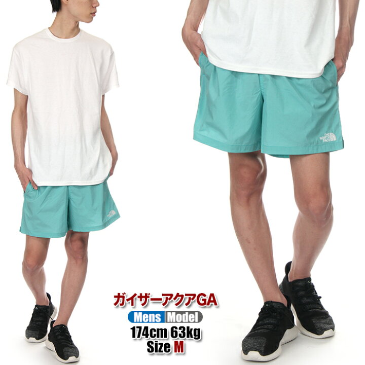 楽天市場】ノースフェイス ハーフパンツ メンズ THE NORTH FACE 