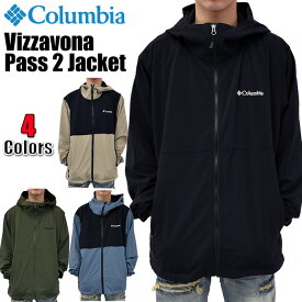コロンビア ジャケット メンズ レディース COLUMBIA Vizzavona Pass 2 Jacket マウンテンパーカー マウンテンジャケット ナイロンジャケット オムニシールド 防水 撥水 大きいサイズ 山登り アウトドア ファッション 黒 カーキ ブラウン XM3394