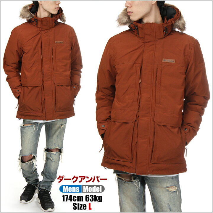 楽天市場 コロンビア ジャケット メンズ レディース Columbia マウンテンパーカー Marquam Peak Jacket マーカムピークジャケット マウンテンジャケット オムニシールド 大きいサイズ 防水 防寒 アウター アウトドア キャンプ ファッション 黒 茶 カーキ We1250 ｓｐａｒｋ