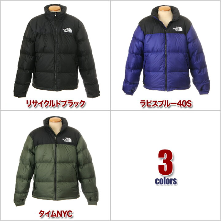 楽天市場】ノースフェイス ヌプシ ダウン ジャケット メンズ  