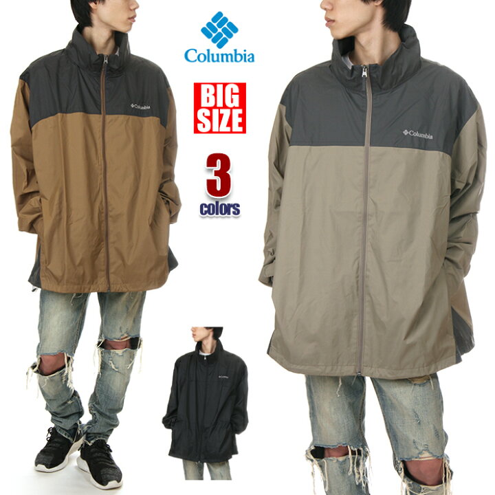 楽天市場】【3XL～6XL】【USAモデル】 コロンビア レインジャケット 