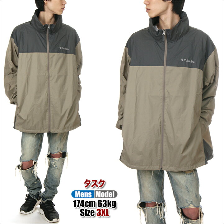 楽天市場】【3XL～6XL】【USAモデル】 コロンビア レインジャケット 
